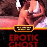 erotic ghost story completa español